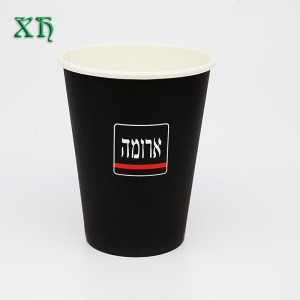 12oz egyfalú fekete színű tea árú papírpohár fedéllel